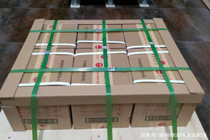 德宏芒市航空托运酒水【机场货运当天